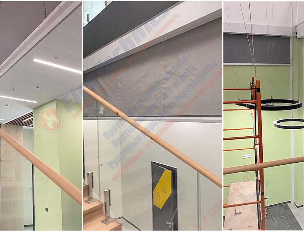 Дымозащитные шторы FireTechnics-E60 в Великом Новгороде, 10.03.2026