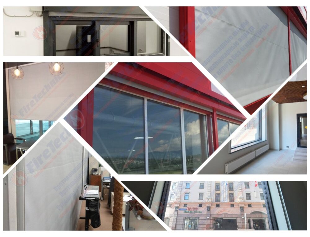 Противопожарные шторы на оконные проемы в Великом Новгороде